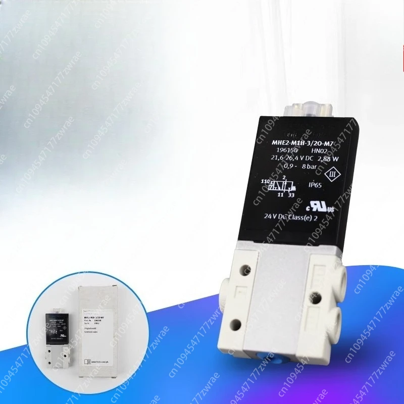 Electromagnetic Pne…