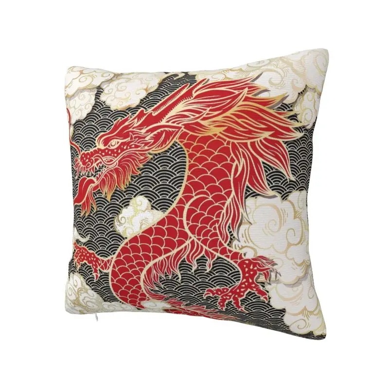 Cool Chinese Red Dragon Totem Pattern Square Pillow Case Decoration Side Print Tradition Asian Style Cushion Cover for Living