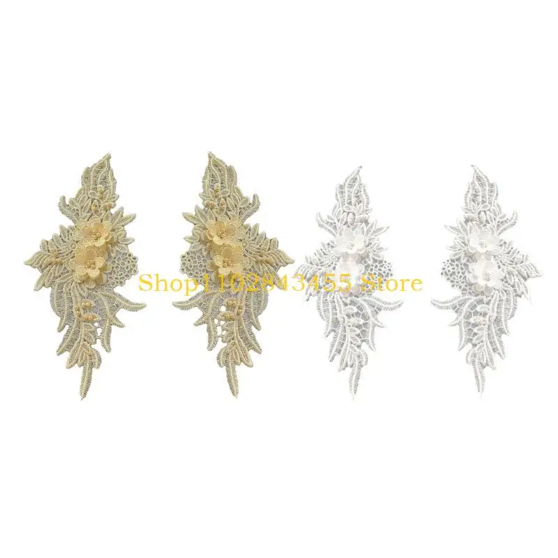 49mc remendos costura flores delicadas para vestidos casamento pérolas para vestido noiva aplique decorativo