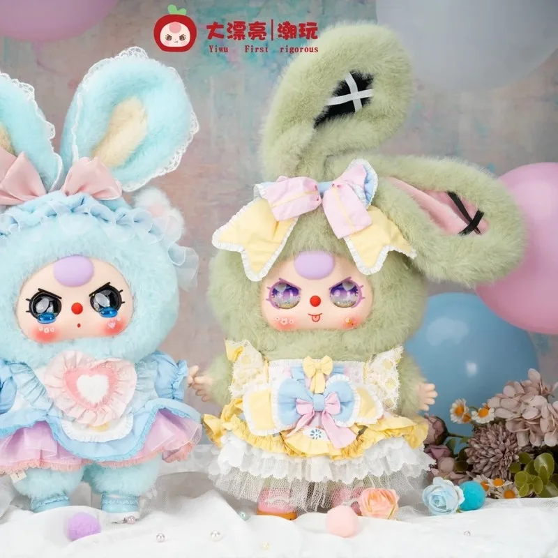 

Оригинальный подлинный новый в наличии Baby Three 400% форма тела Lolita Dream Series слепая коробка милый орнамент игрушка большая кукла подарок для девочки