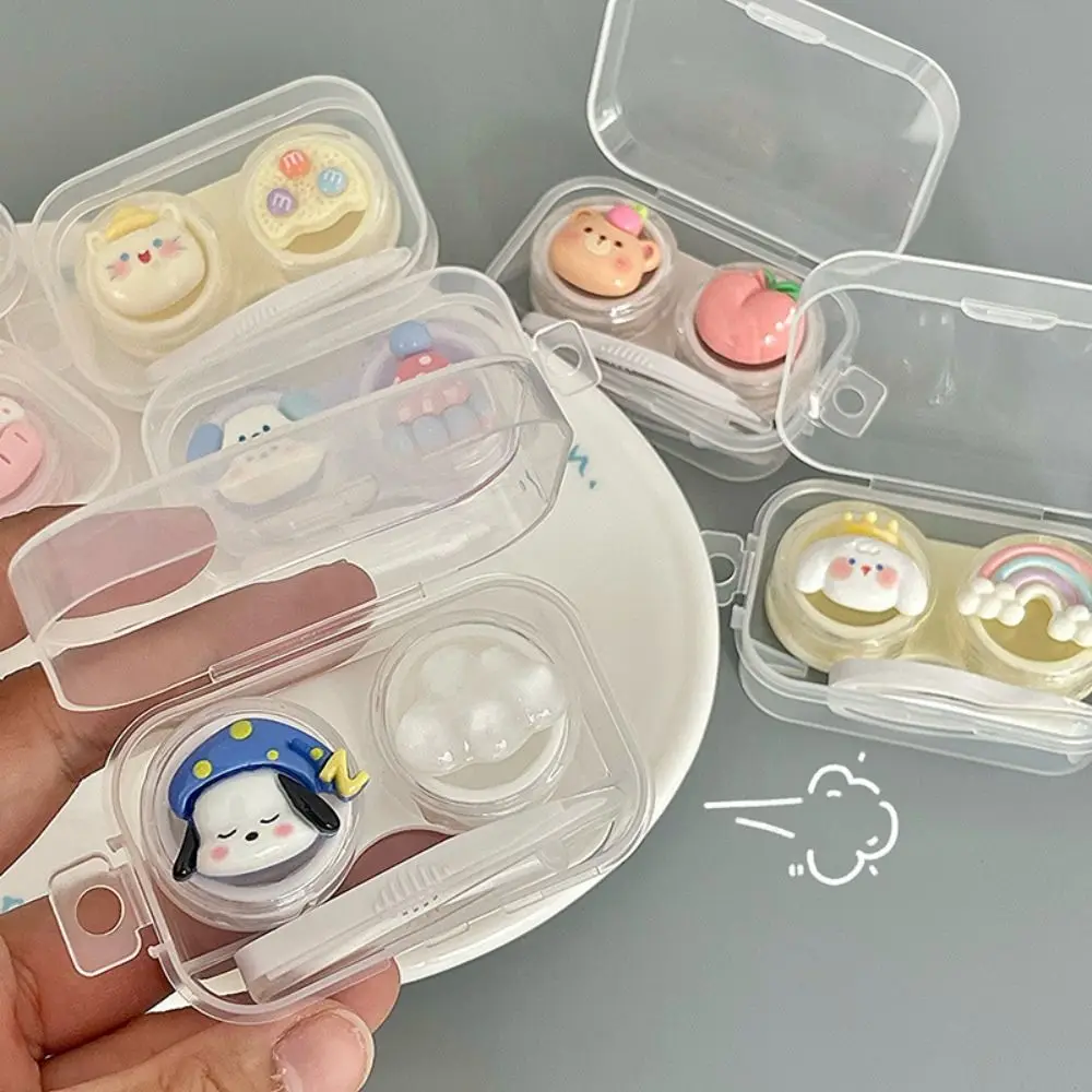 New Animal Contact Lens Case Portable Lightweight Contact Lens Storage Box Cute Mini Lens Nursing Tool