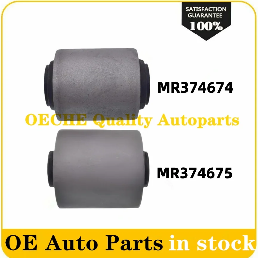 MR374674 MR374675 Independent Rear Suspension Arm Bushing for Mitsubishi Shogun Pajero Montero 3 MK3 V65 V68 V75 V78 2000-2006