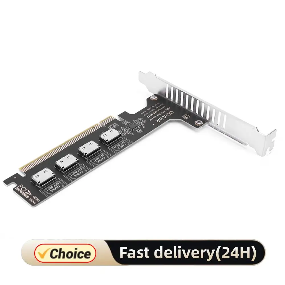 PCI-Express4.0 16x PCIE Detachable To 1/4 Oculink Split Bifurcation Card PCI Express GEN4 64Gb Split Expansion Card