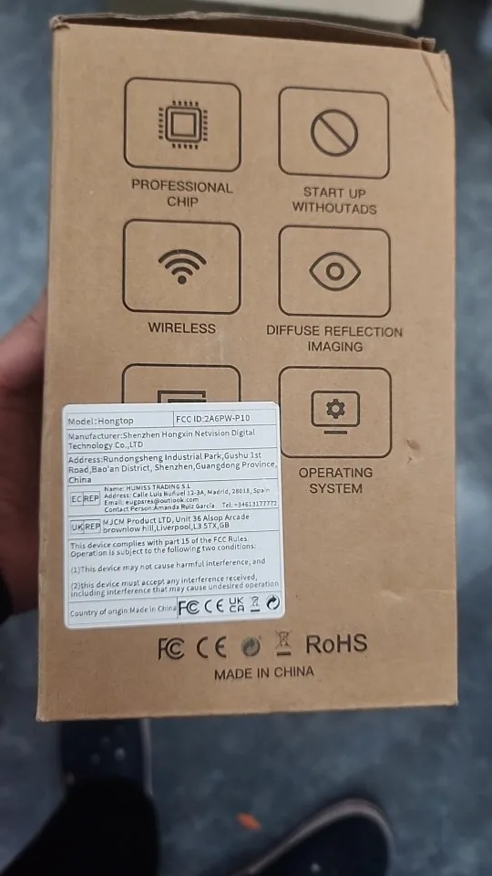 Review Image