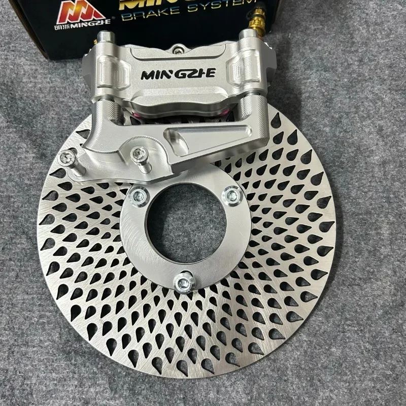 No. 9 nz m85 original car shock absorber hub straight up m22m21 genuine Zhejiang University radiation disc brake set