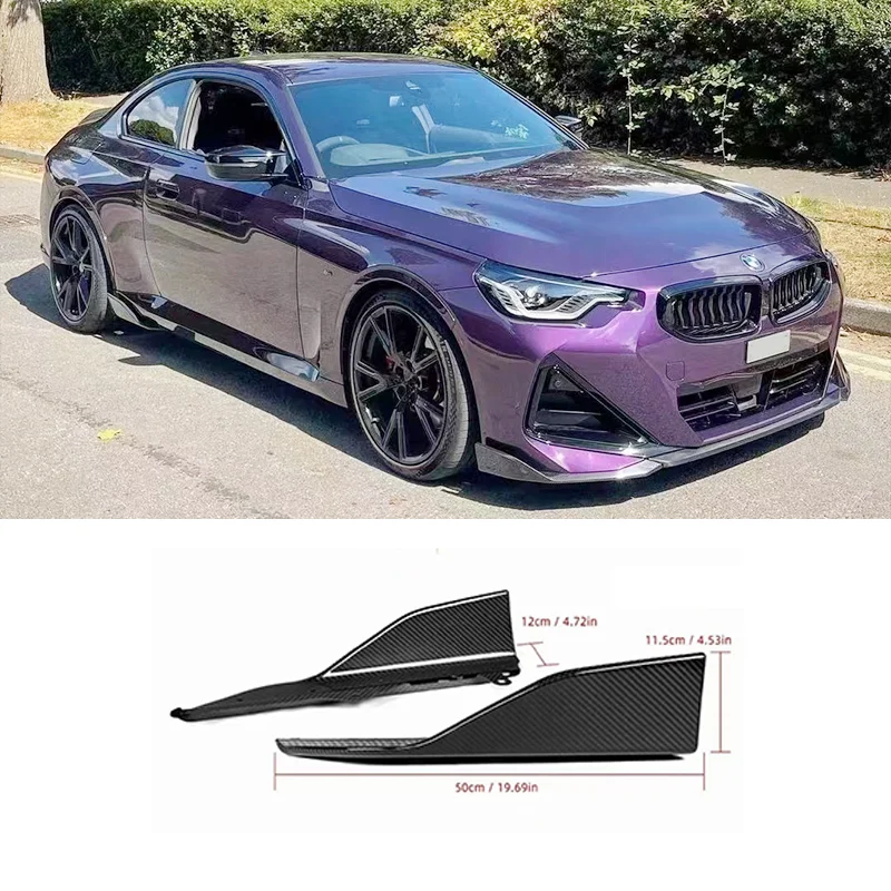

G42 MP Style Carbon Fiber Side Extensions Skirts for BMW 2 Series G42 M240I 2021-2023 Body Parts，100% tested well