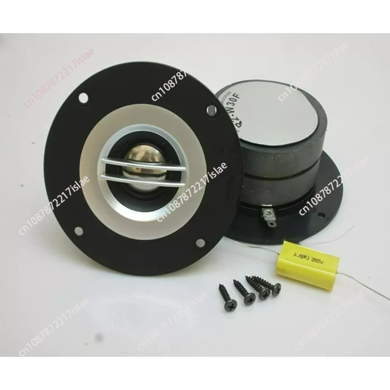 4-Inch 8Ohm Car Tweeter, High Fidelity Voice Coil Speaker for Home Car Stereo Modification