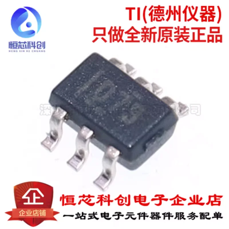 Original genuine patch DAC7311IDCKR SC-70-6 12 bit analog-to-digital converter chip