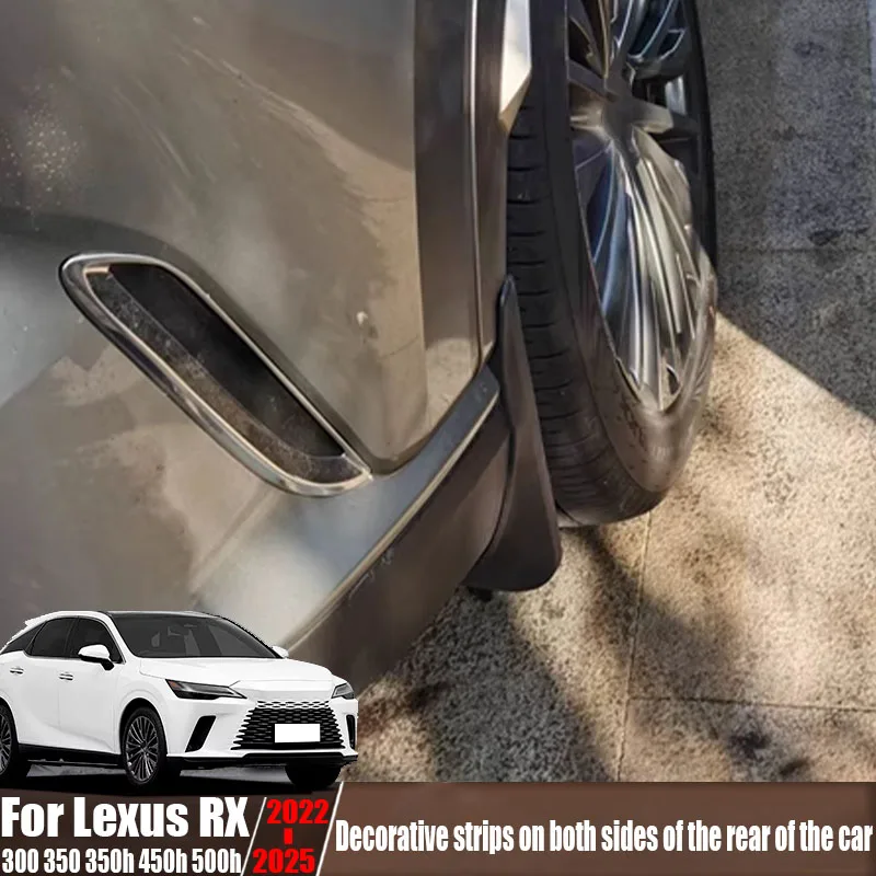 

Боковая декоративная полоса заднего бампера, модифицированная продукция для наружного украшения автомобиля для Lexus RX 300 350 350h 450h 500h 2022-2025