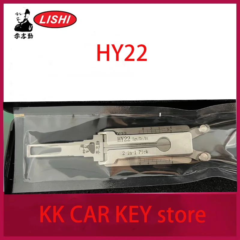 

Lishi 2-в-1 HY22 инструмент для захвата лиши слесарный инструмент byLISHI 2IN1 ИНСТРУМЕНТ