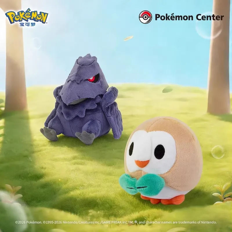 krarmor-rowlet-pokemon-peluche-de-coleccion-muneco-de-peluche-regalo-para-ninos-regalo-de-cumpleanos
