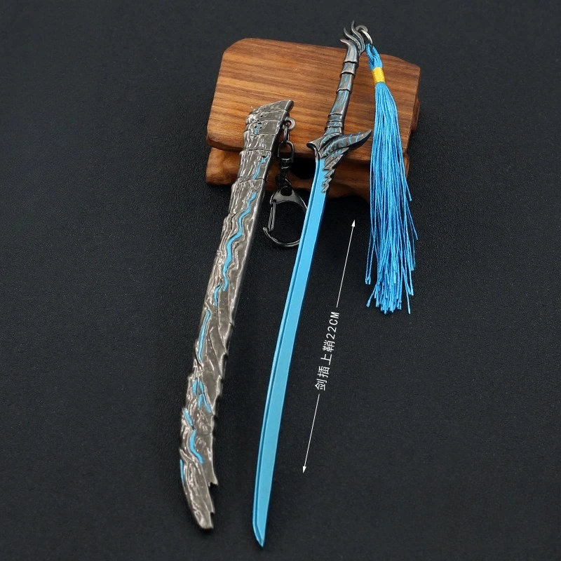 Llavero periférico de juego Devil May Cry de 22cm/8,66 pulgadas, espada demoníaca Yama con vaina, modelos de armas, adornos artesanales de Metal, juguete para niño