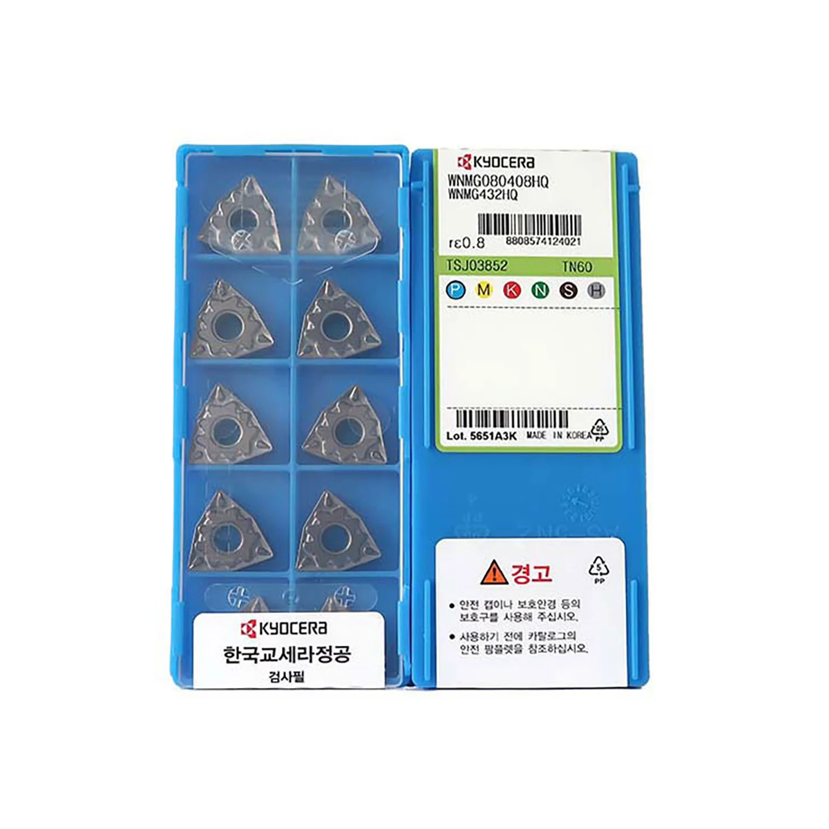 

Kyocer a 100% Original WNMG WNMG080408HQ WNMG080404HQ WNMG06T304HQ WNMG060408HQ WNMG060404HQ WNMG080404HS TN60 Turning Inserts