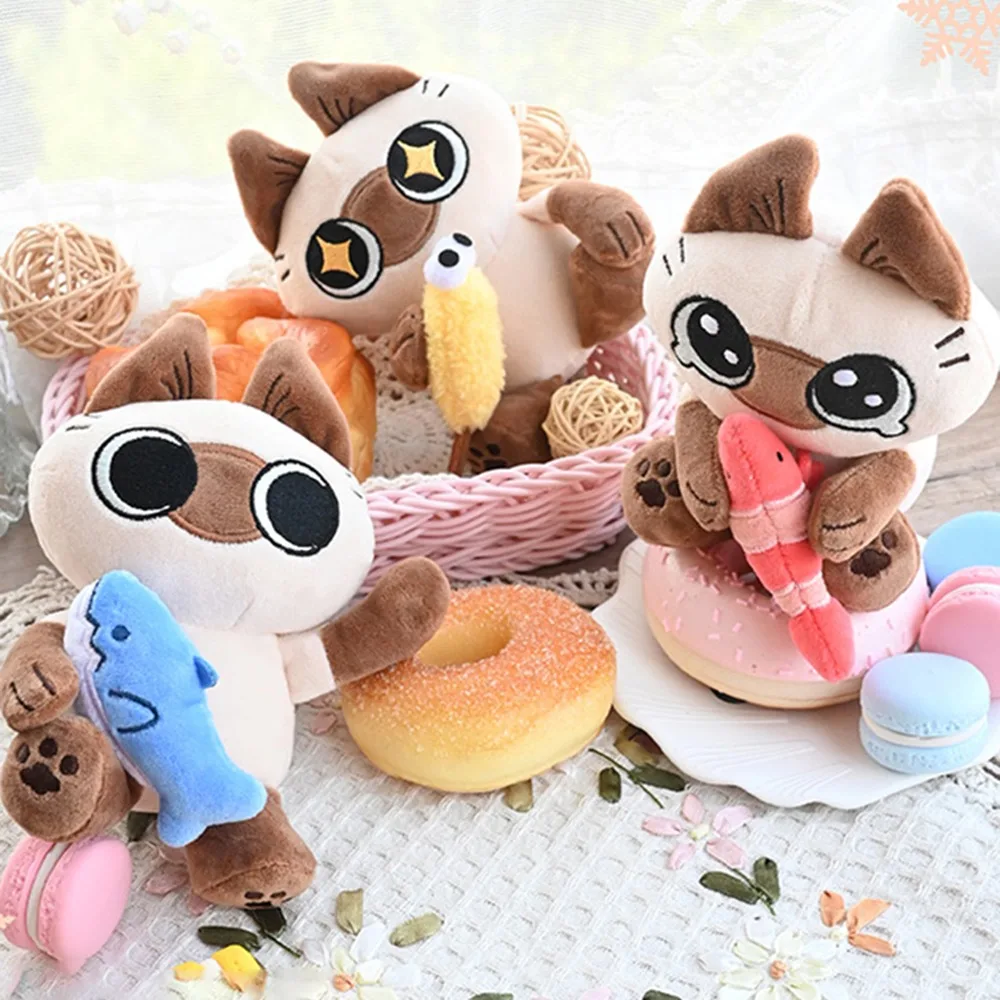 Kawaii Siamese Cat Toy Plush Animal Magnetic Doll Cartoon Cat for Kids Birthday Christmas Gifts 18cm