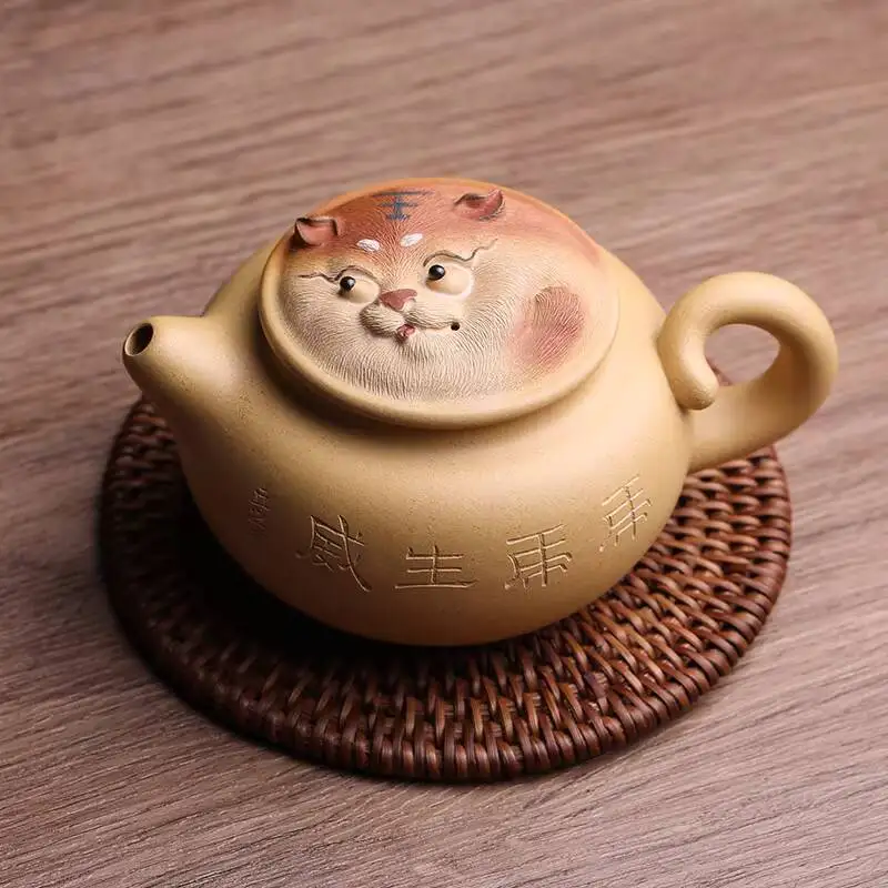 Year Of The Tiger Gift: Yixing Original Purple Clay Teapot, Fully Handmade By Master Zhao Yonghui, Tiger-Shaped Pot, Kung Fu Tea