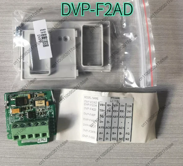 EH3 Series Analog Input/Output PLC Card DVP-F2AD DVP-F2DA