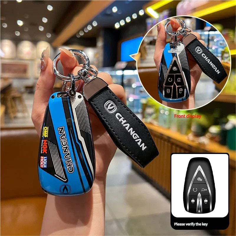 for uni-K uni-V uni-T Yidong plus cs55plus cs35plus cs75plus cs85plus Changan key set is suitable Yida car key bag track case ri
