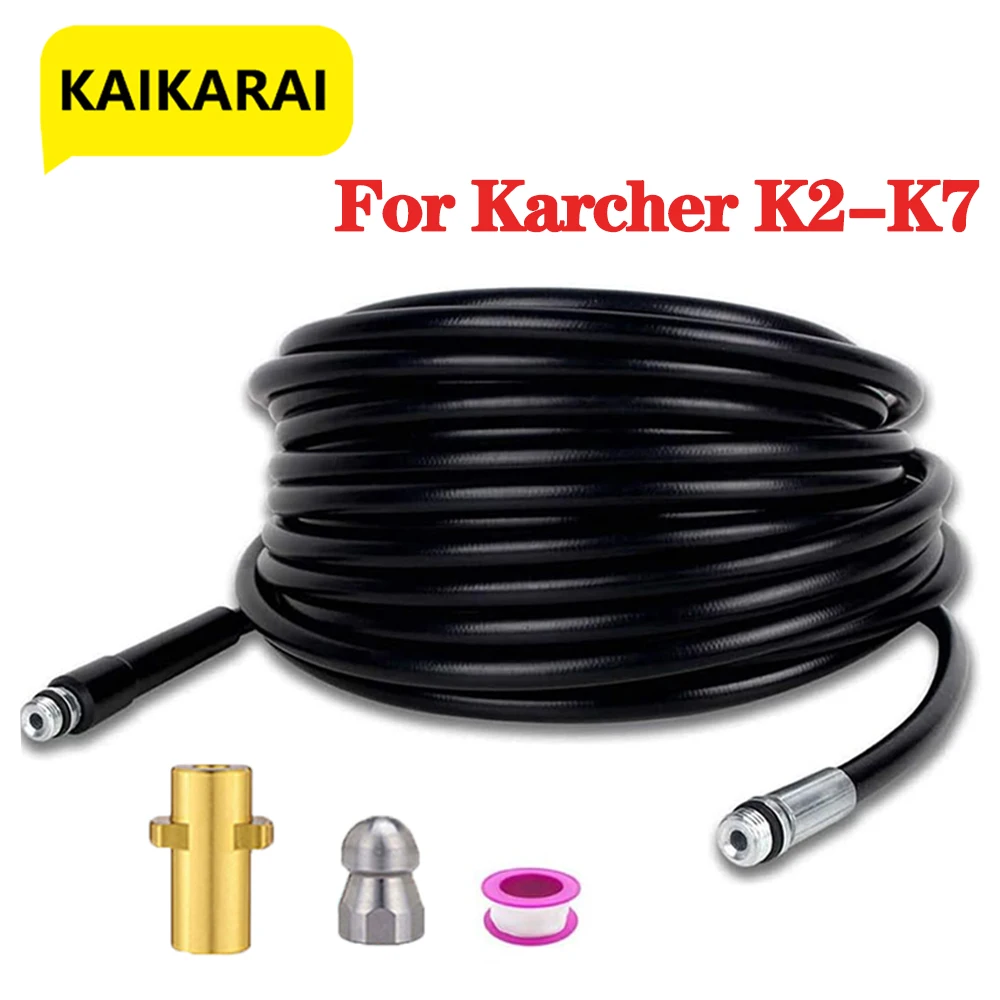 

Washer Drain Pipe Hose Cleaning Kit Sewage Pipe Clogging Hose Cord Nozzle For Karcher K2 K3 K4 K5 K6 K7 High Pressure Jet Washer