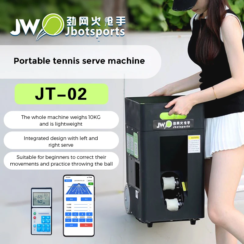 Hot Sale Tennis Practice Machine Auto Tennis Trainer Padel Tennis Ball Machine with App Remote Control for Training