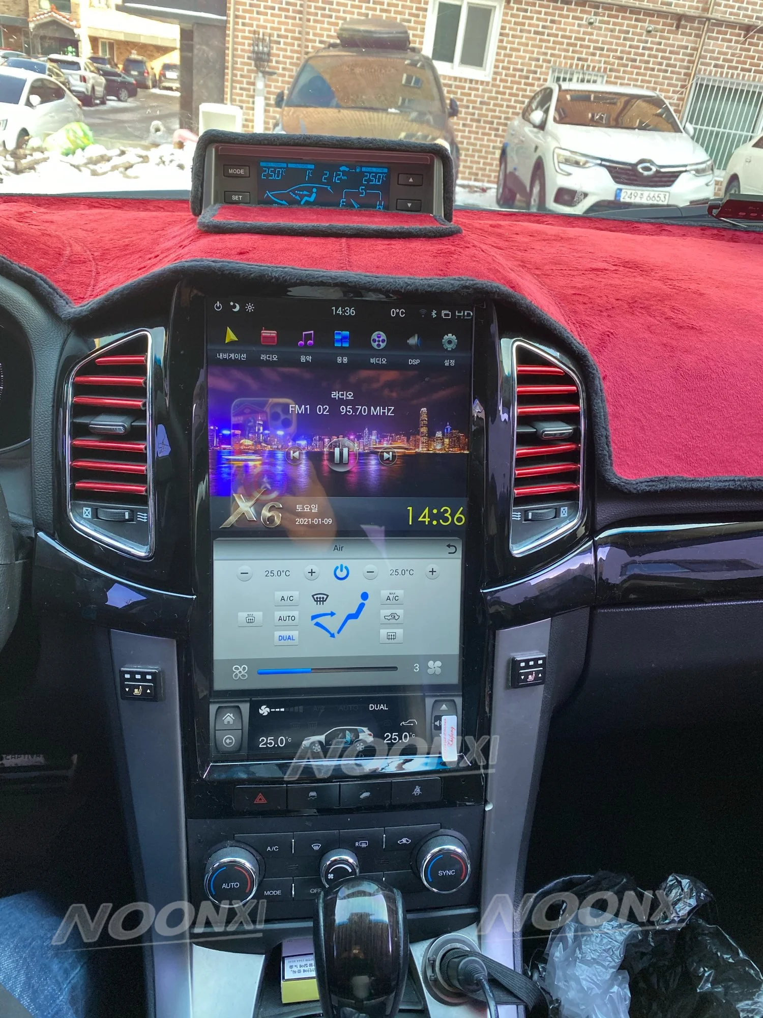 For Chevrolet Captiva C140 2012-2017 All In One Car Screen Audio Intelligent System Bluetooth Radio Video Players Carplay GPS 5G