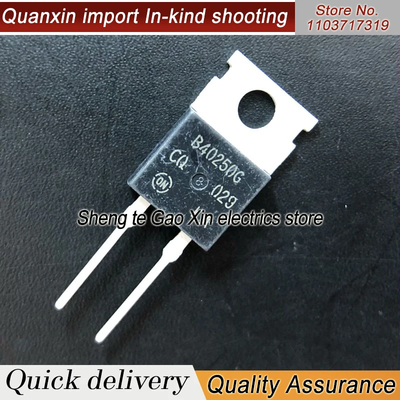 5PCS-10PCS  MBR40250G B40250G TO-220 40A 250V  Imported NEW Original  Best Quality