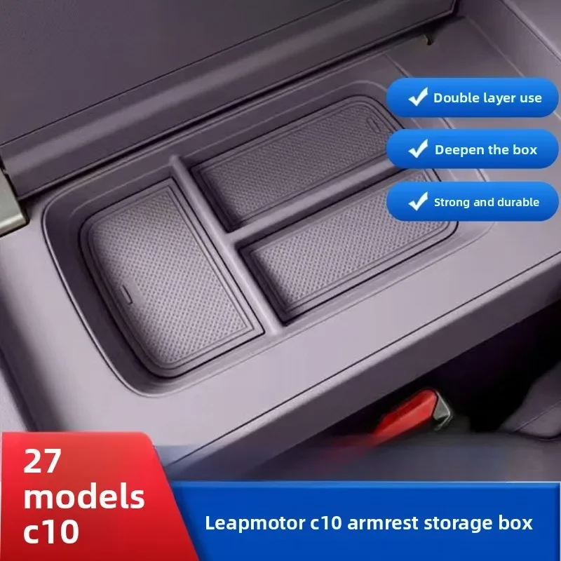 Armrest Storage Box Center Console Organizer Tray for Leapmotor C10 2026 Double-Layer with Non-Slip Mat Car Interior Accessories