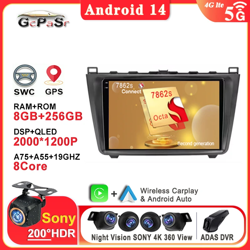 

9inch Autoradio Android For Mazda 6 GH 2008 - 2012 Carplay Navigazione Multimedi Head Unit Screen DVD GPS No DSP 2Din Dash Cam