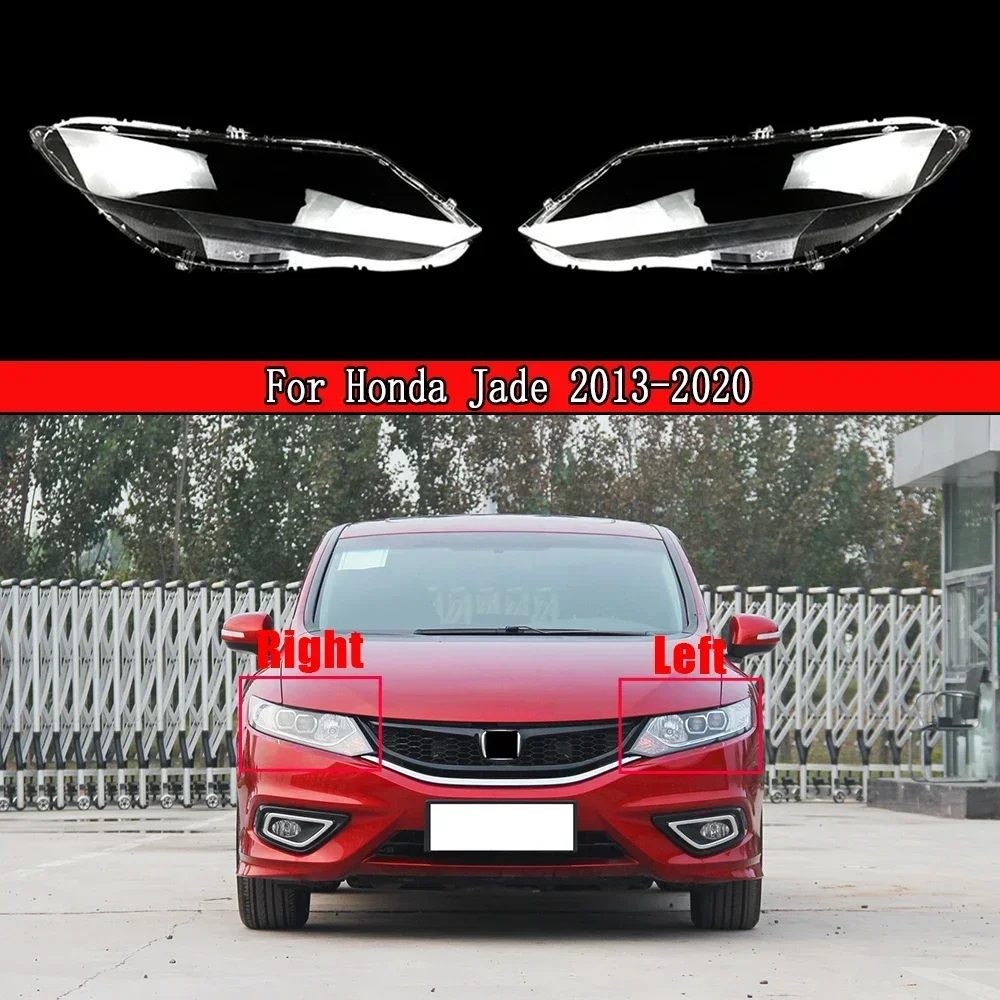 

Для Honda Jade 2013 2014 2015 2016, крышка передней фары, прозрачная фара, линза из плексигласа, замена оригинального абажура