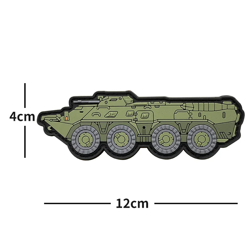 Tank PVC Rubber Patch Outdoor Armored Vehicle V-shaped Armor Morale Badge Tactical Patch for Backpack Military Fan Badge