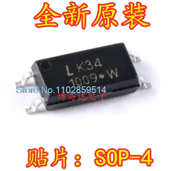 20PCS/LOT LTV1006 LTV1008 LTV1009 SOP-4