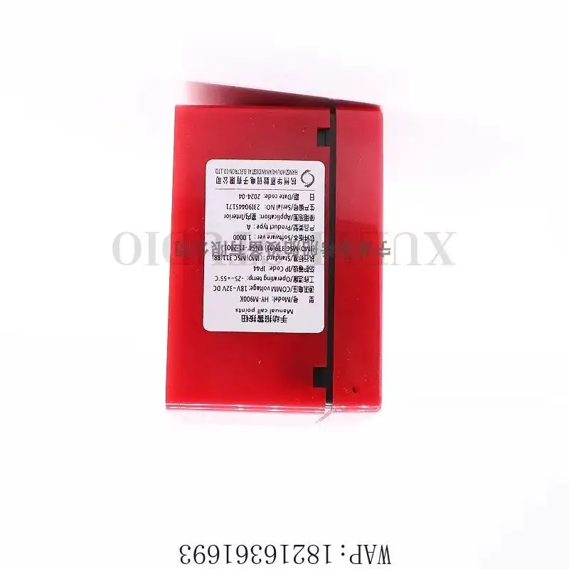 Waterproof And Expl…