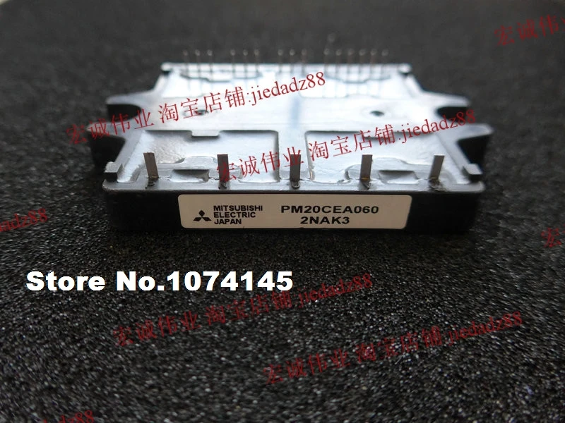 

PM20CEA060 IGBT power module