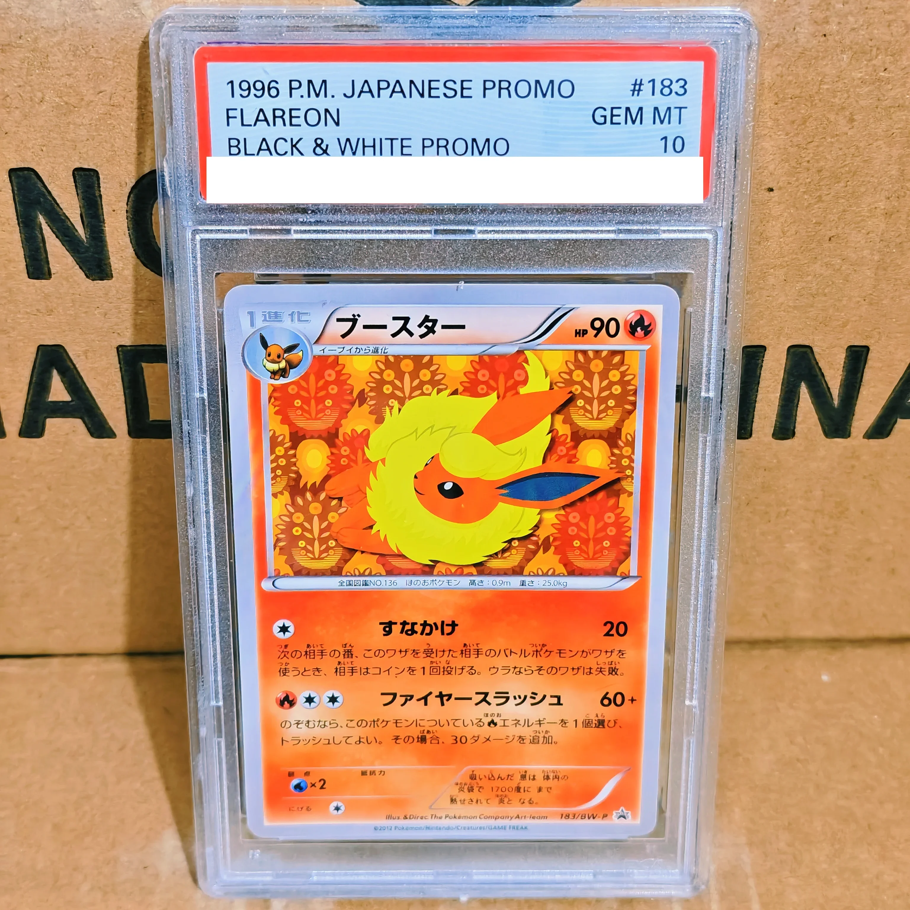 DIY Collection Card Rating Card 2005 NINTENDO #097 MEWTWO RARE VINTAGE HOLO Copy 10Points Rating Card Anime Game Card Gift Toy