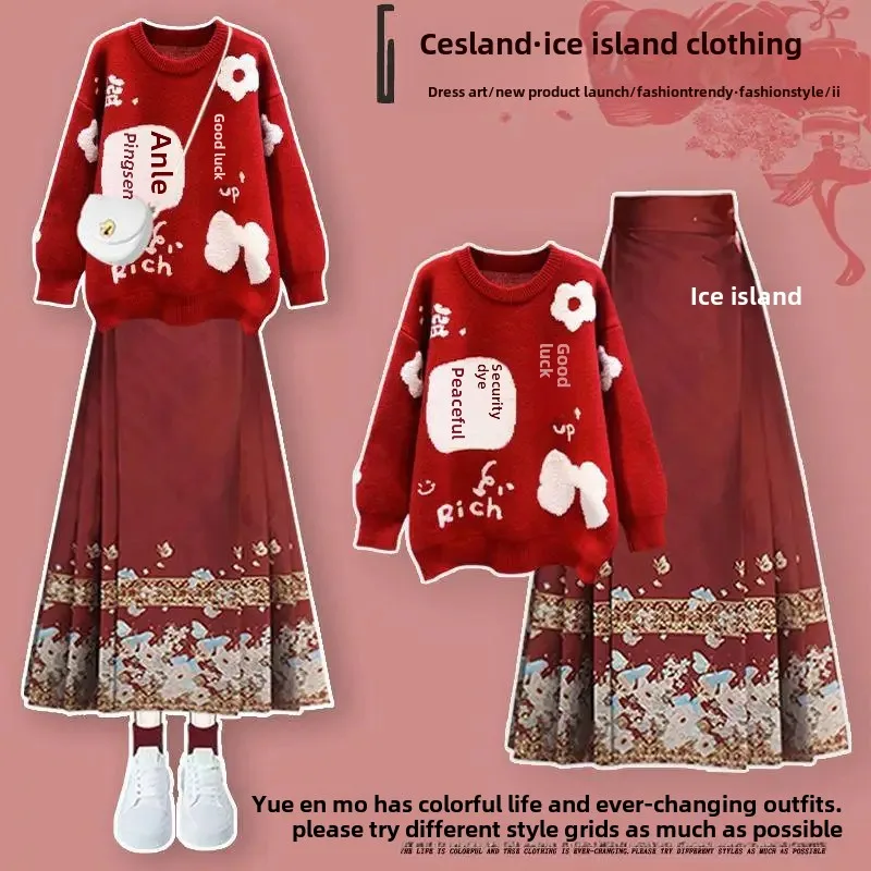 Chinese New Year 2023 Fashion Red Sweater Set With Matching Skirt Traditional Chinese Style Horse Face Dress 2-Piece Set