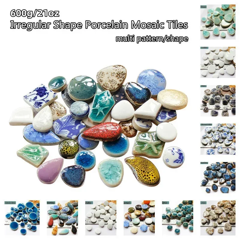 

600g/21oz Porcelain Mosaic Tiles 5mm/0.2in Thickness Polygon/Ovoid/Round/Square Ceramic Tile DIY Mosaic Craft Making Tile