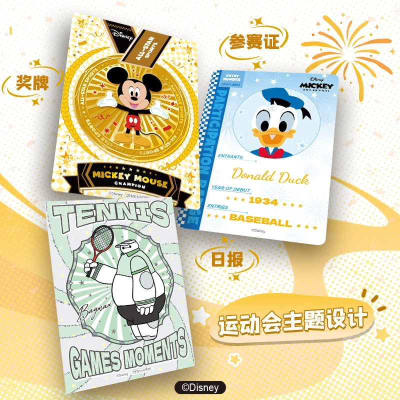 การ์ดสนุกที่ได้รับอนุญาตของแท้ Disney Star กีฬาเกมกล่องตาบอดสะสมการ์ดของขวัญสําหรับของเล่นวันเกิดเด็ก