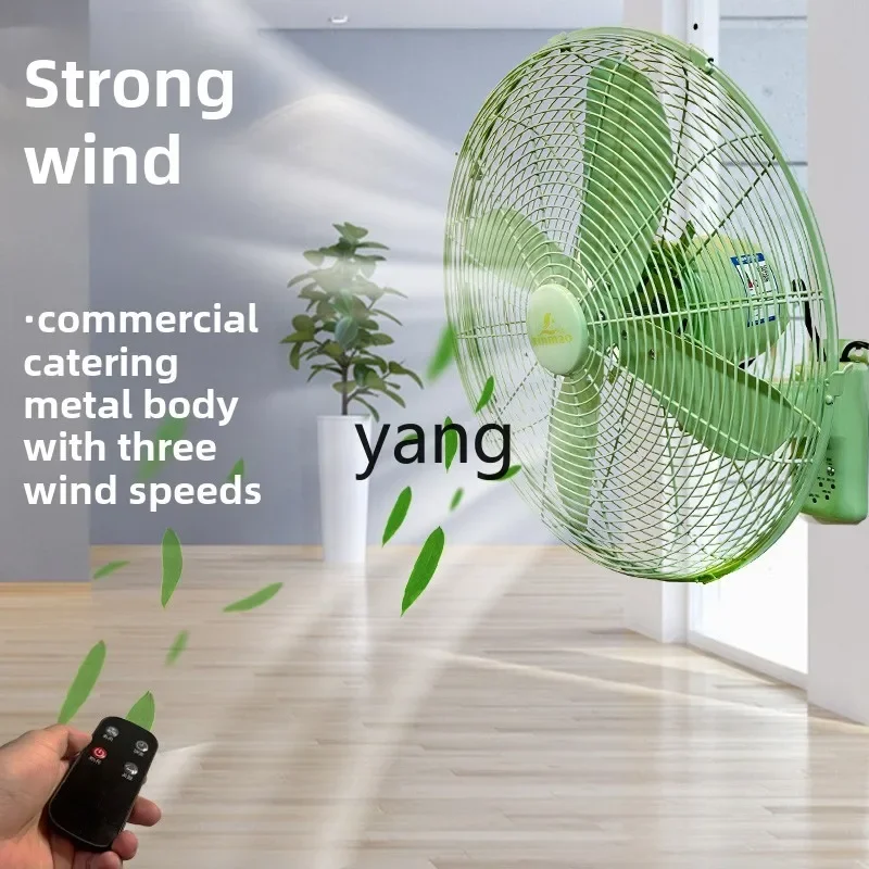 CX retro wall fan wall hanging wall fan shaking head regular ventilation air circulation large wind