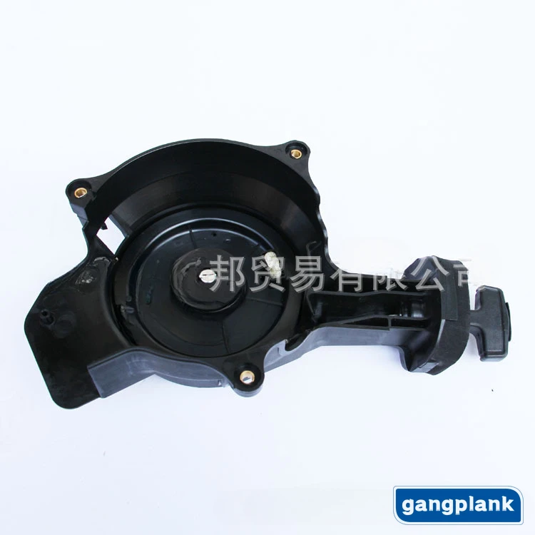 For Yamaha Hanbon 4 stroke Water-cooled 8 HP Starter Pull Plate Outboard Engine Accessories Starter