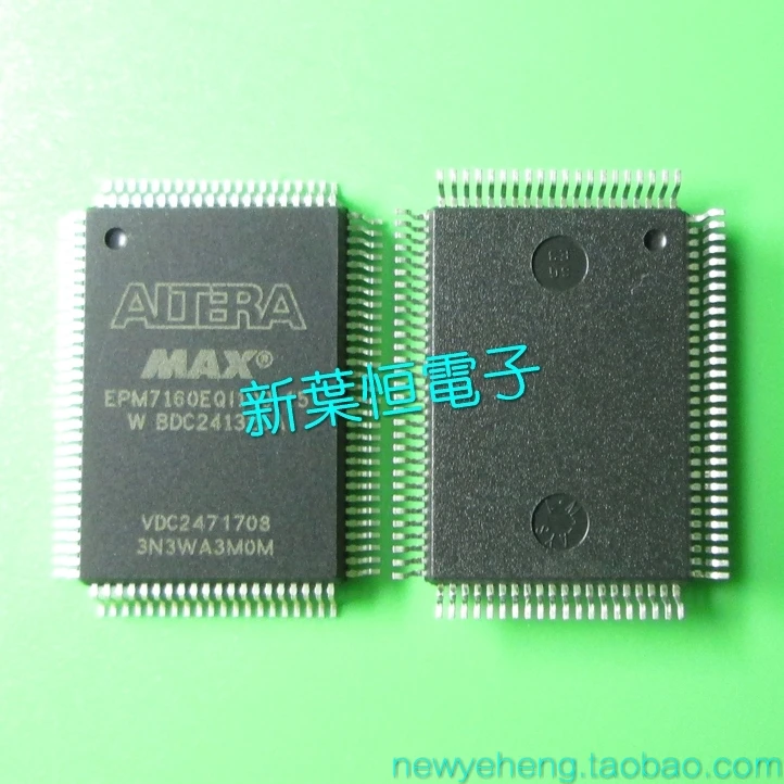 Free shipping  EPM7160EQI100-15 EPM7160EQI100-15N IC   10PCS