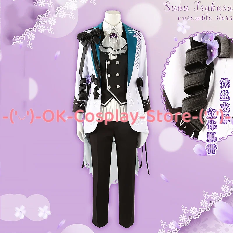 Game Ensemble Stars Suou Tsukasa Cosplay Costume Fancy Party Suit Coat Vest Shirt Pants Hallowen Carnival Uniforms Custom Made