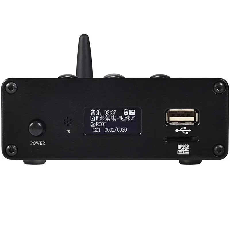 

High fidelity U disk TF card, lossless music player ES9038 audio decoding hifi active bass bluetooth 5.0