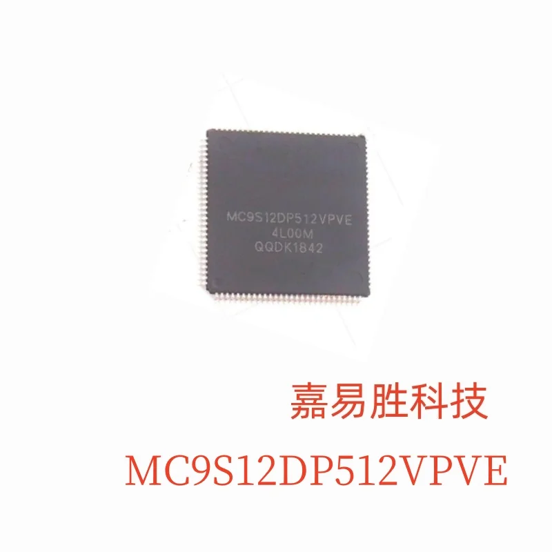 1pcs/lot New Original MC9S12DP512VPVE MC9S12DP512 MC9S12D LQFP-112 In Stock