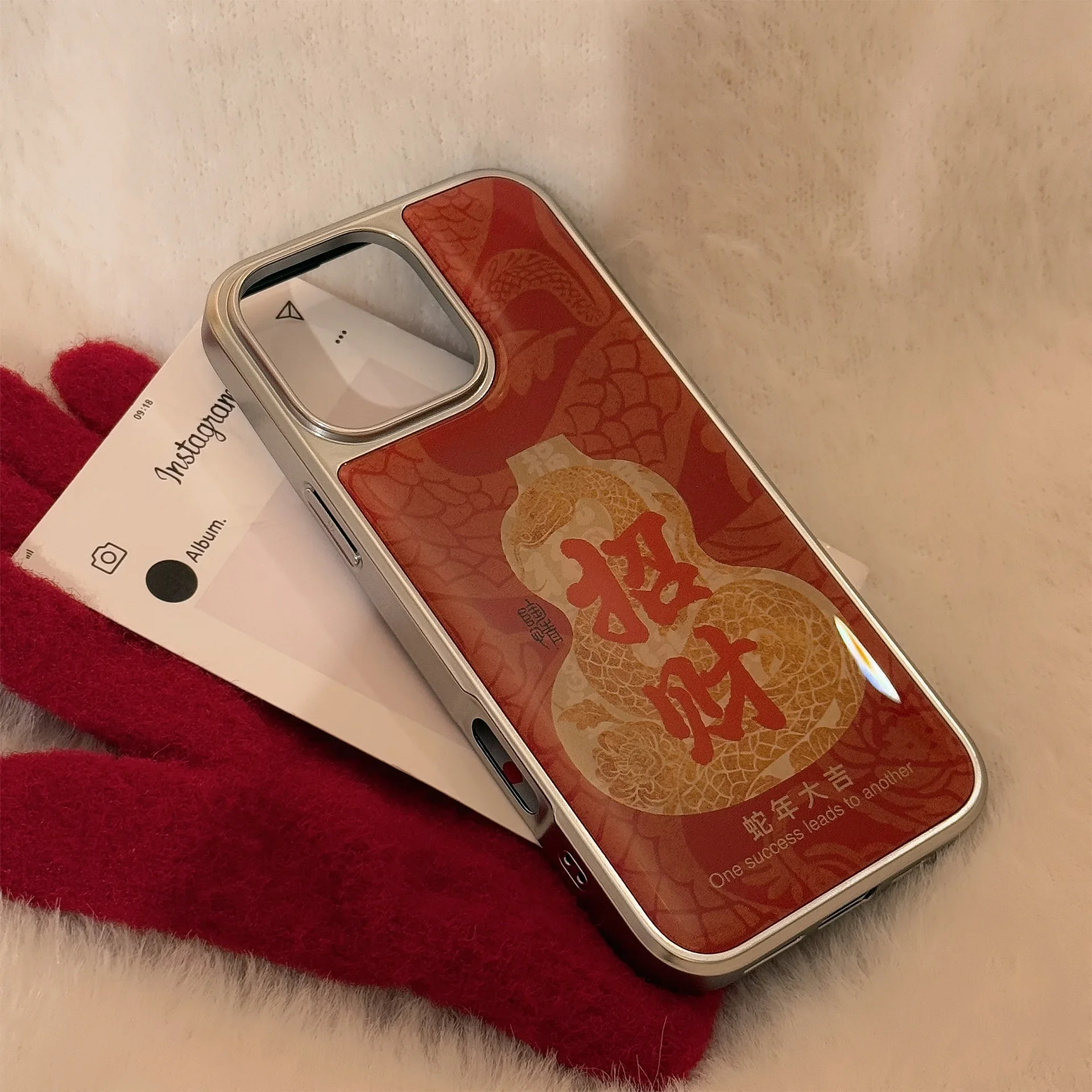 سنة الثعبان 2025 بيثون كالاباش الفن جراب هاتف آيفون 16 15 14 13 12 برو ماكس حافظة لطيف فاخر تصفيح قطرة غراء غطاء