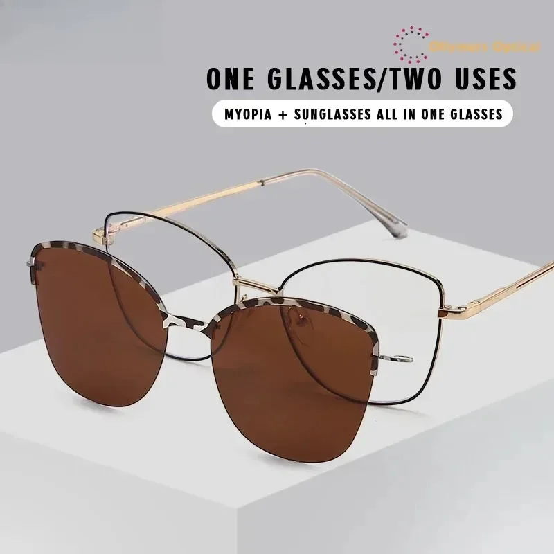 

Солнцезащитные очки BREZ Cat Eye с поляризацией и магнитным креплением для очков с диоптриями, с возможностью индивидуальной настройки линз по рецепту для чтения