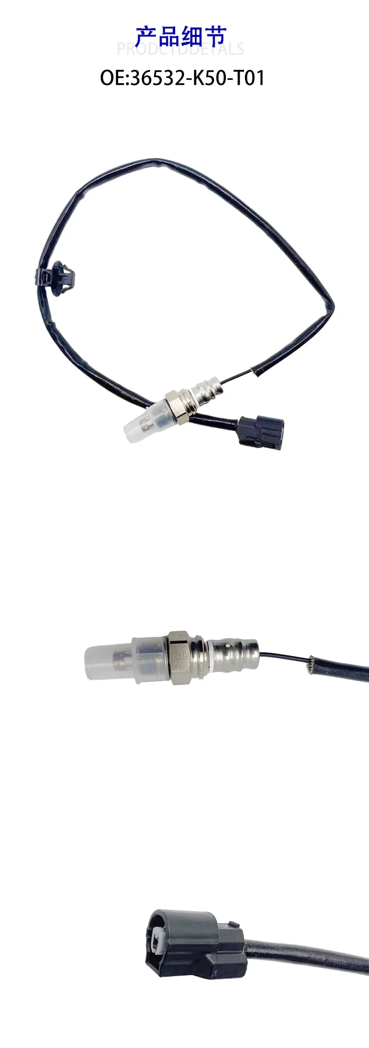 36532-K50-T01 36532K50T01 Lambda Probe Oxygen O2 Sensor For Honda SDH125T MOTORCYCLE SCOOPY ESP VARIO ESP BEAT  BEAT POP