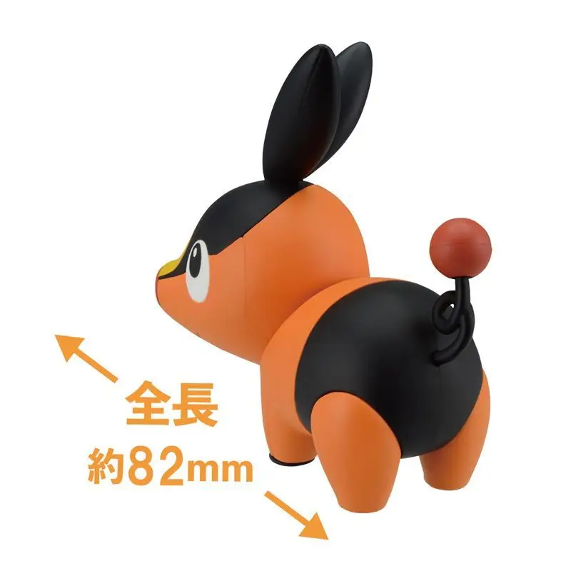 [In stock] Bandai Pokemon QUICK 14 Tepig Anime Cartoon Cute Assembly Model Toy Action Figure Garage Kits Festival Gifts