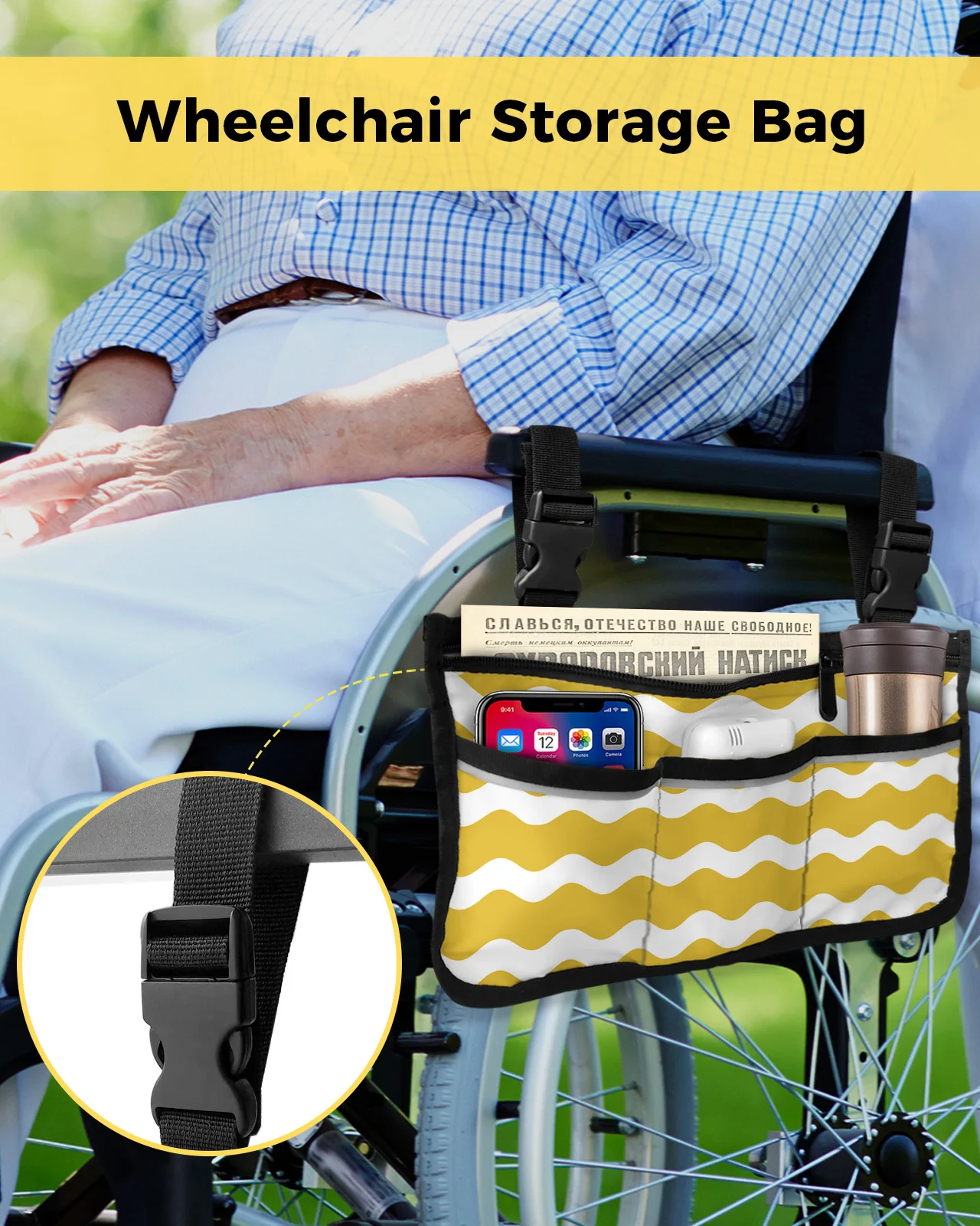 Yellow Ripple Stripes Waves Wheelchair Bag With Pockets Armrest Side Bags Electric Scooter Walking Frame Storage Pouch