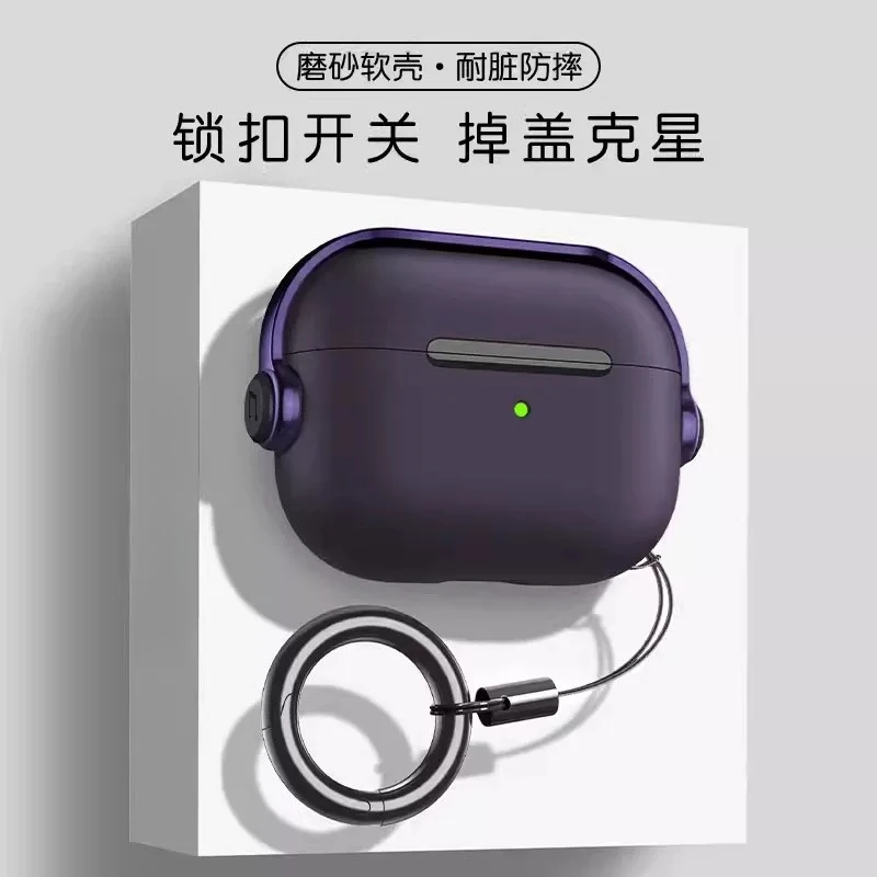 Matte Soft Earphone Case For AirPods 5 4 3 2 1 Pro3 Pro2 Pro Cover Shockproof Protective Shell With Anti‑lost Ring Strap