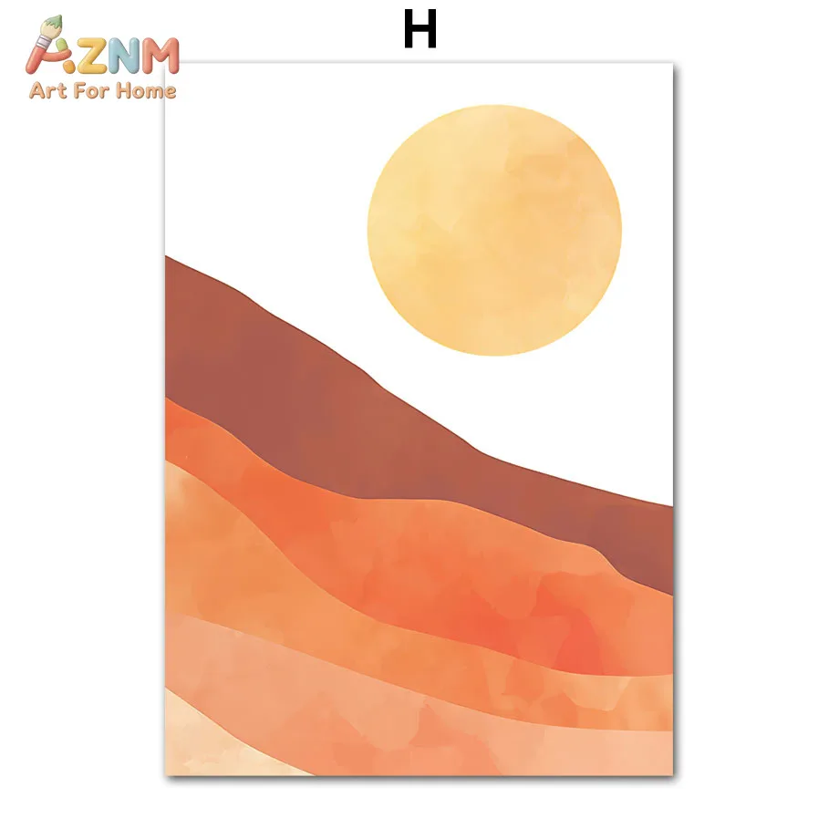 AZNM Terracotta Abstract Vase Canvas Print Watercolor Neutral Earth Tone Minimalist Botanical Pottery Boho Wall Poster Unframed - view 5