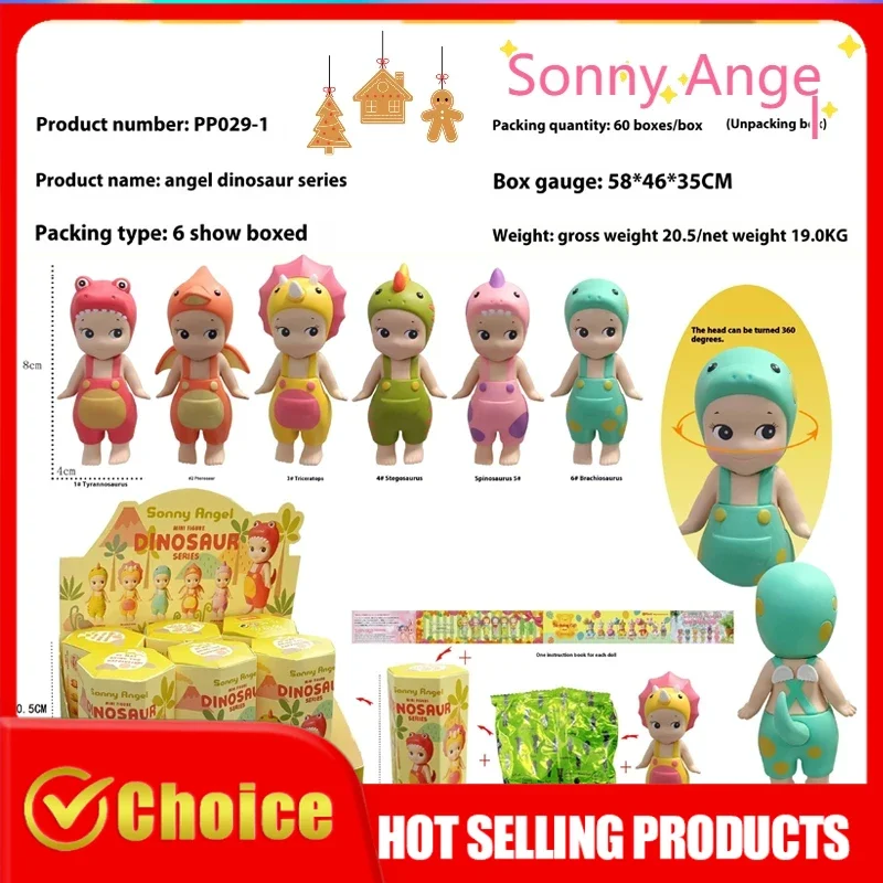 

Dinosaur Series Sonny Angel Limited Edition Collectible Doll Christmas Birthday Gift Home Office Decor Cute Kawaii Room